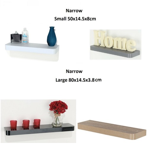 Narrow floating wall - floating, shelves